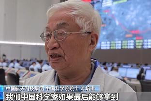 开云真人官网首页下载安装截图2